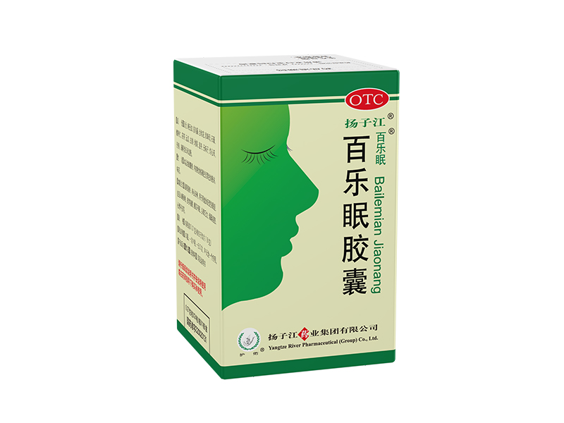 百樂眠膠囊 百樂眠膠囊