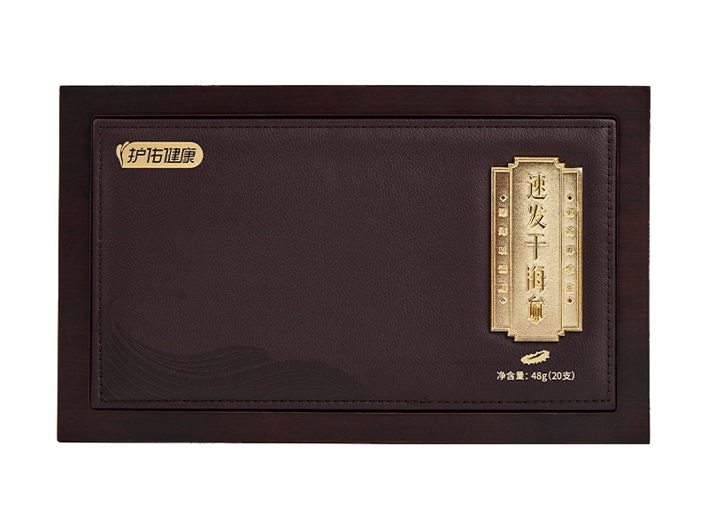 速發(fā)干海參禮盒裝 速發(fā)干海參禮盒裝