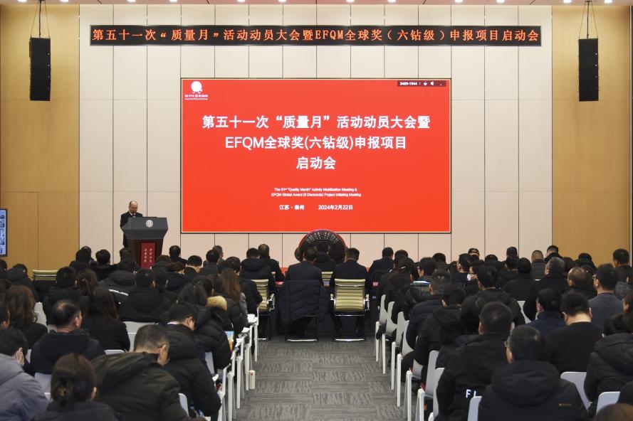 特色質量元素Ⅰ：雙“質量月”