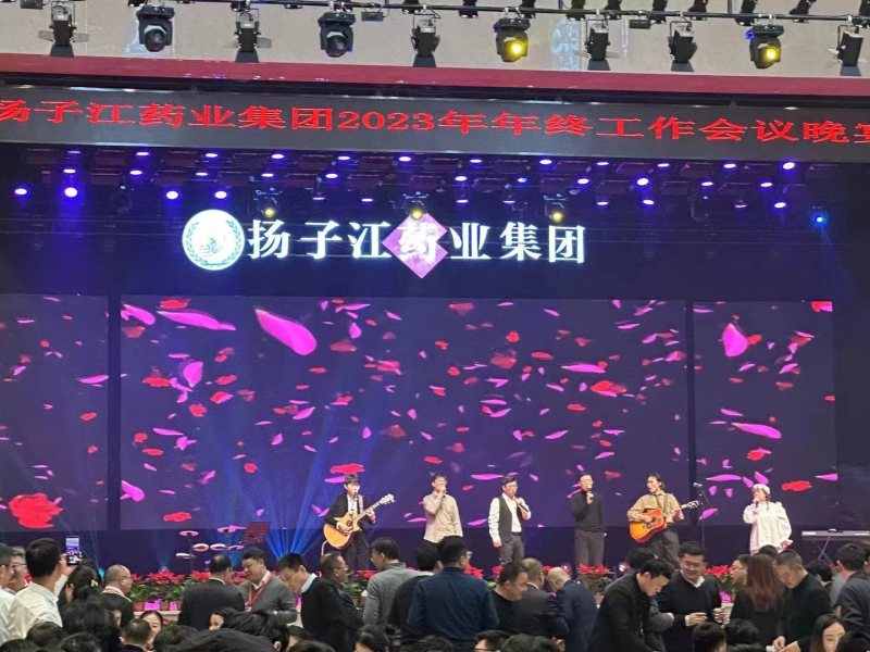 20240704-084429 20240704-084429